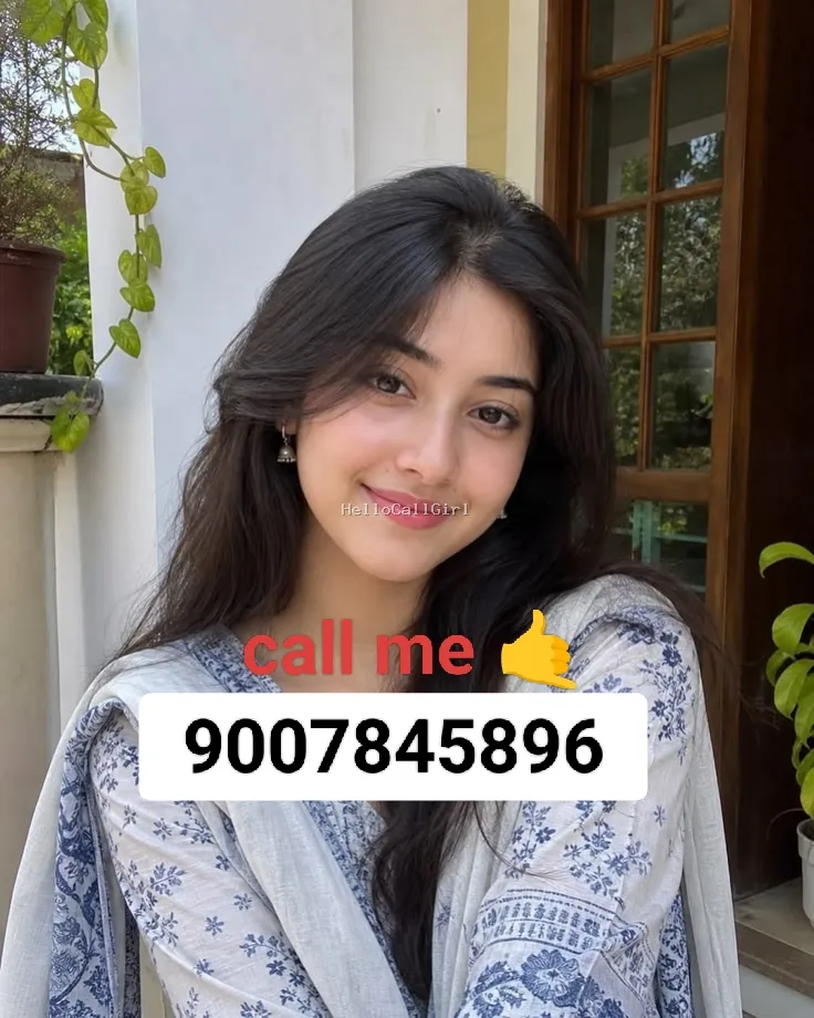Chirmiri ♥️NO FRAUD CALL GIRL 9007845896♥️ CALL GIRLS IN ESCORT SERVICE ♥️